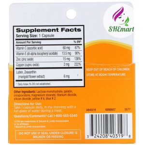 Bausch Lomb Ocuvite Lutein capsules