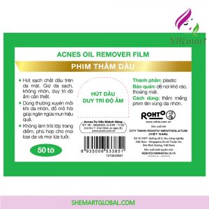 Mentholatum Acnes Oil Remover, Blotting Film